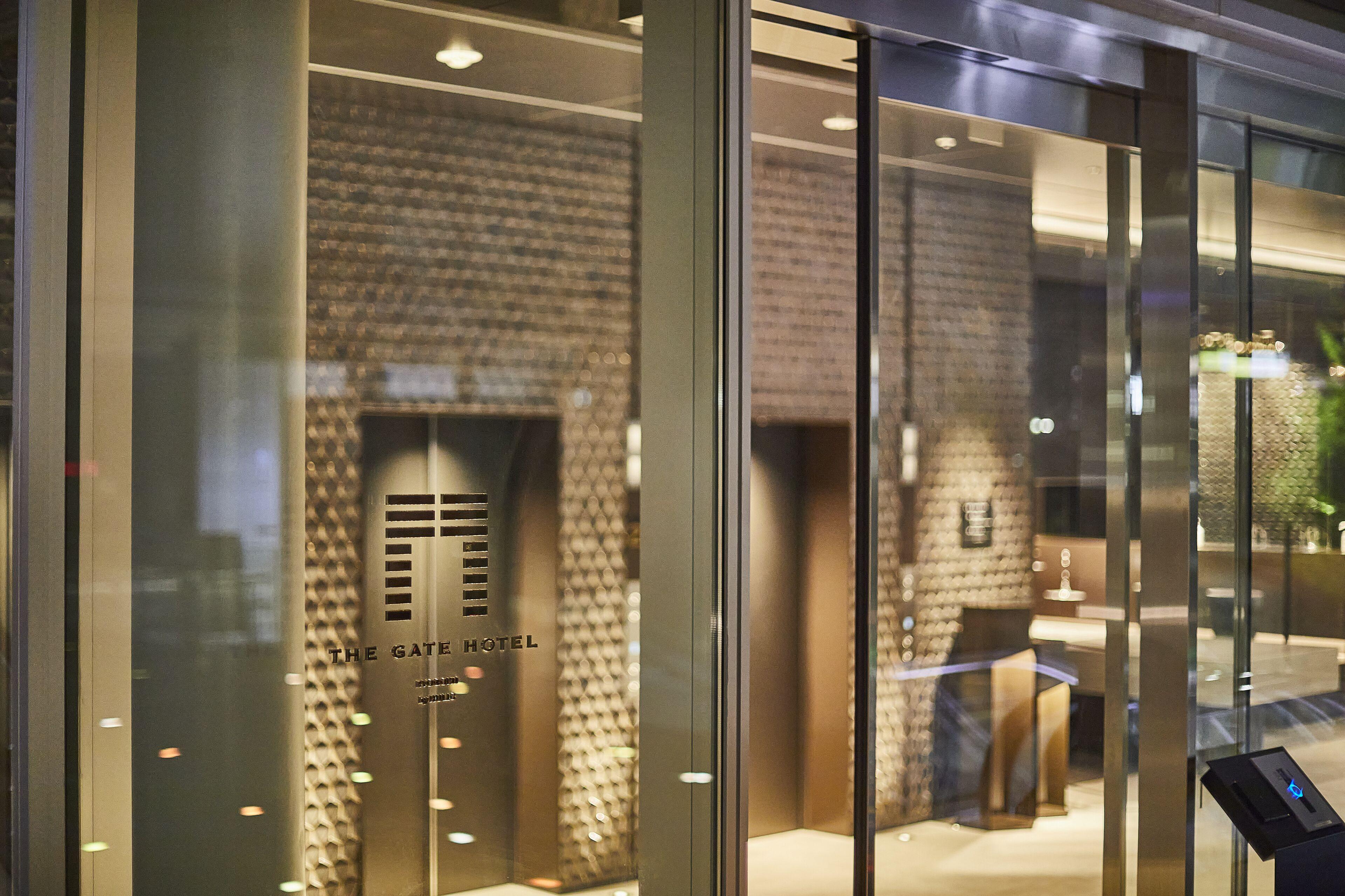 The Gate Hotel Ryogoku By Hulic — Foto’s 3
